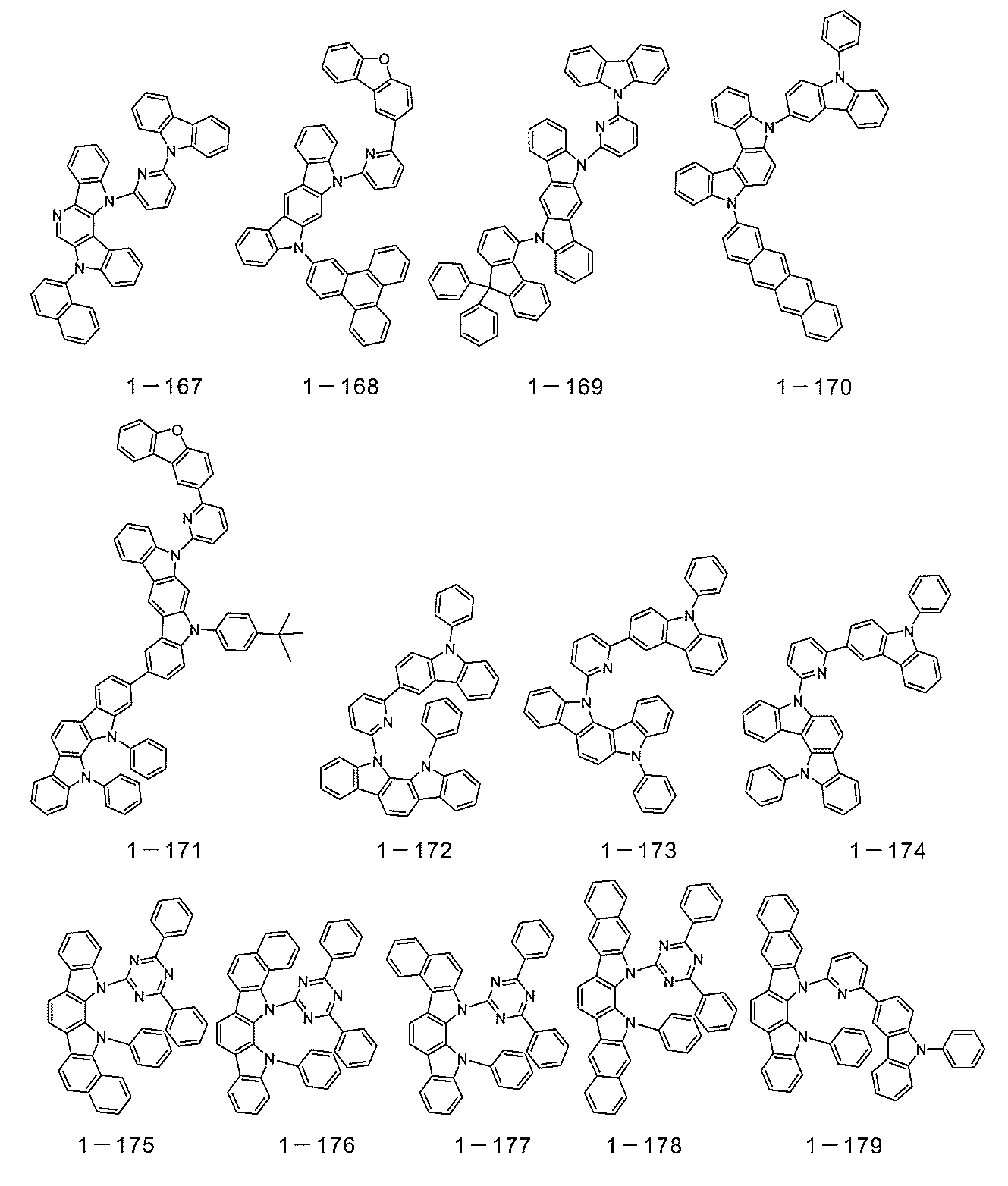Figure JPOXMLDOC01-appb-C000025