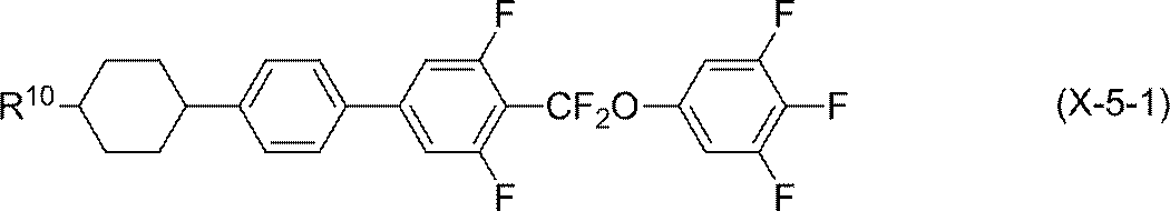 Figure JPOXMLDOC01-appb-C000150