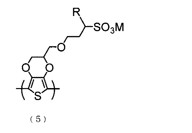Figure JPOXMLDOC01-appb-C000033