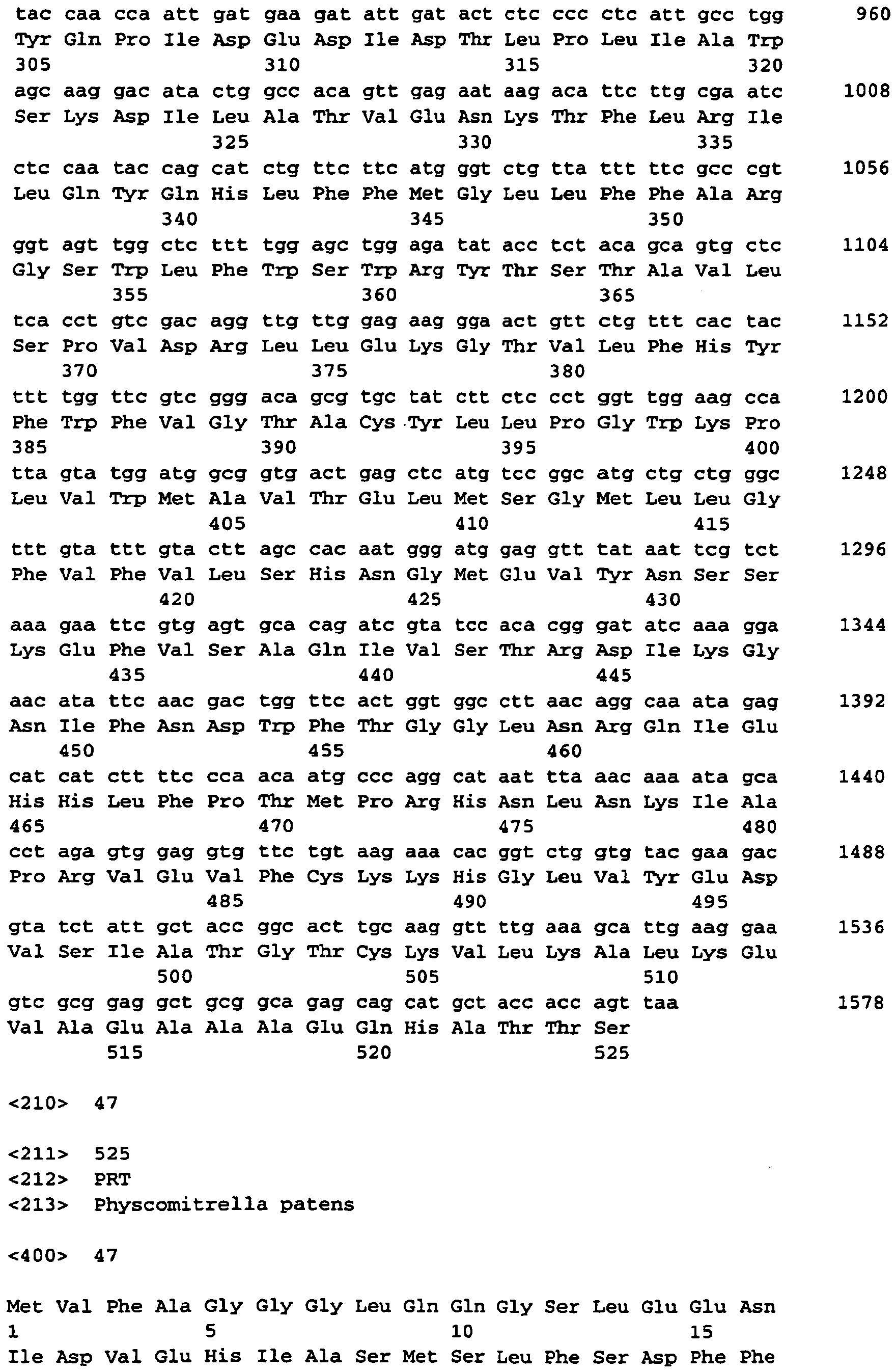 Figure imgb0071