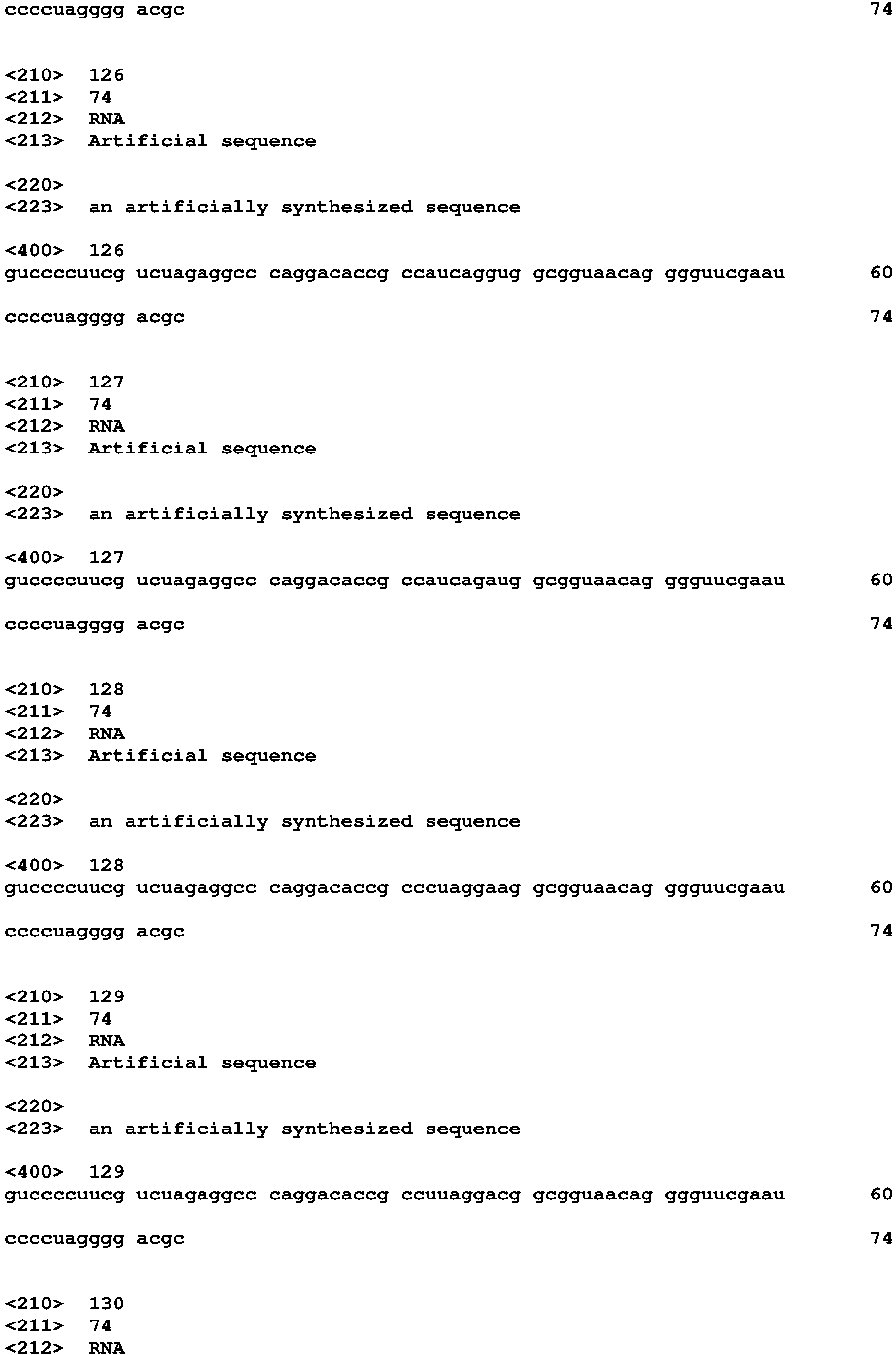 Figure imgb0465