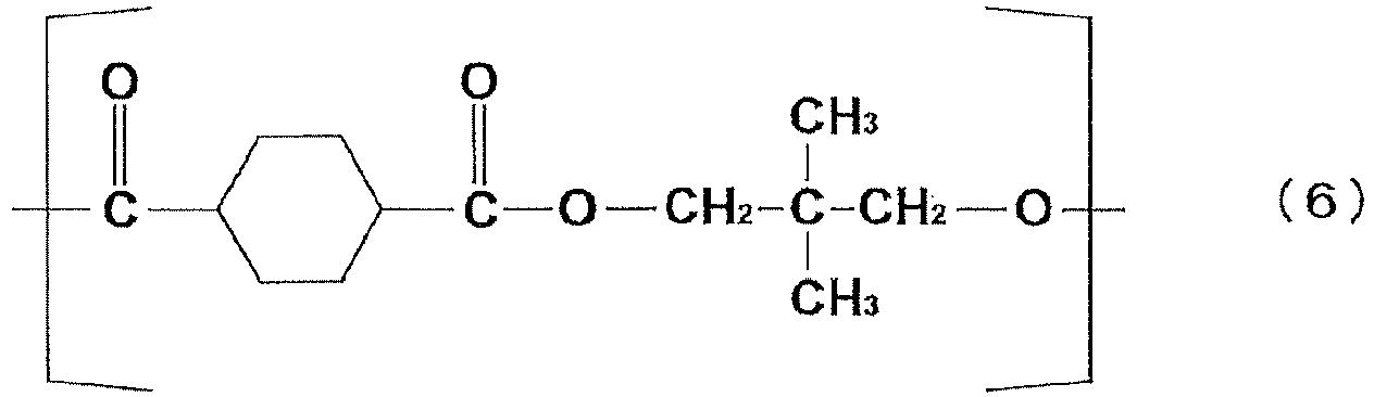 Figure imgb0016