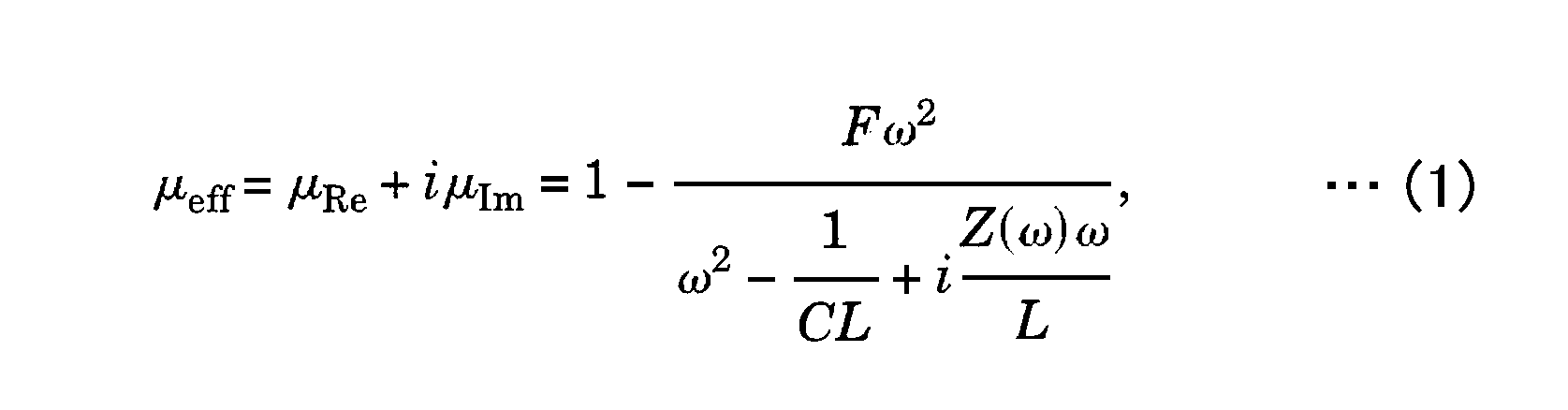 Figure JPOXMLDOC01-appb-I000001
