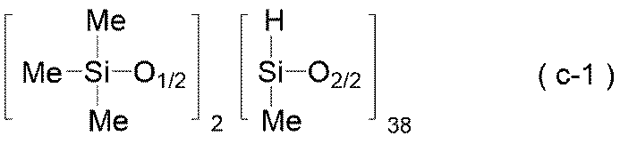 Figure JPOXMLDOC01-appb-C000027