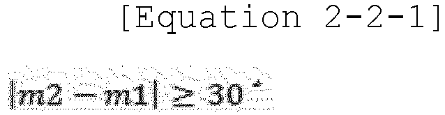 Figure imgb0022