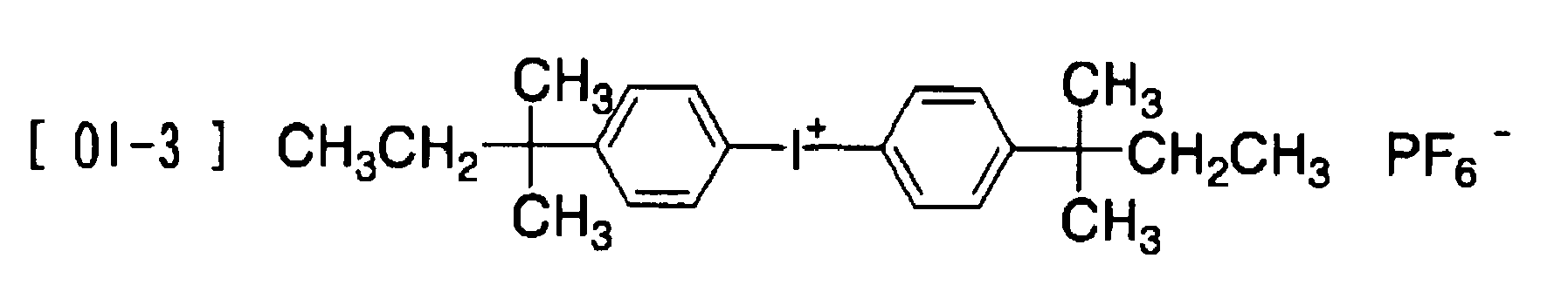 Figure imgb0016