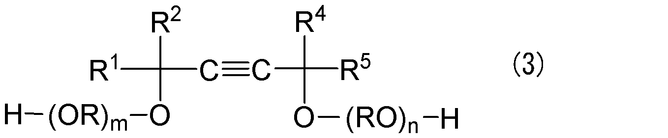 Figure JPOXMLDOC01-appb-C000003