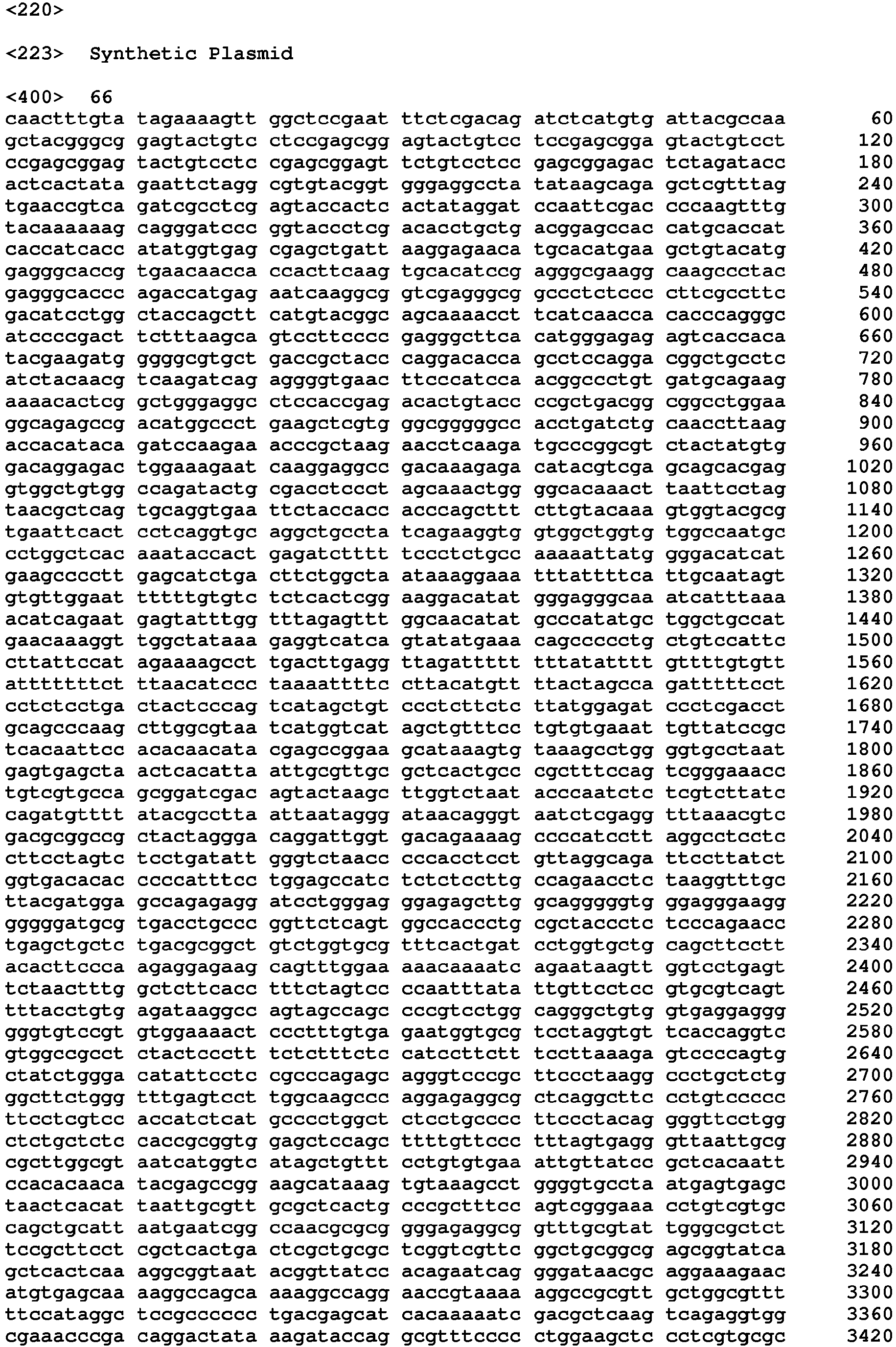 Figure imgb0145