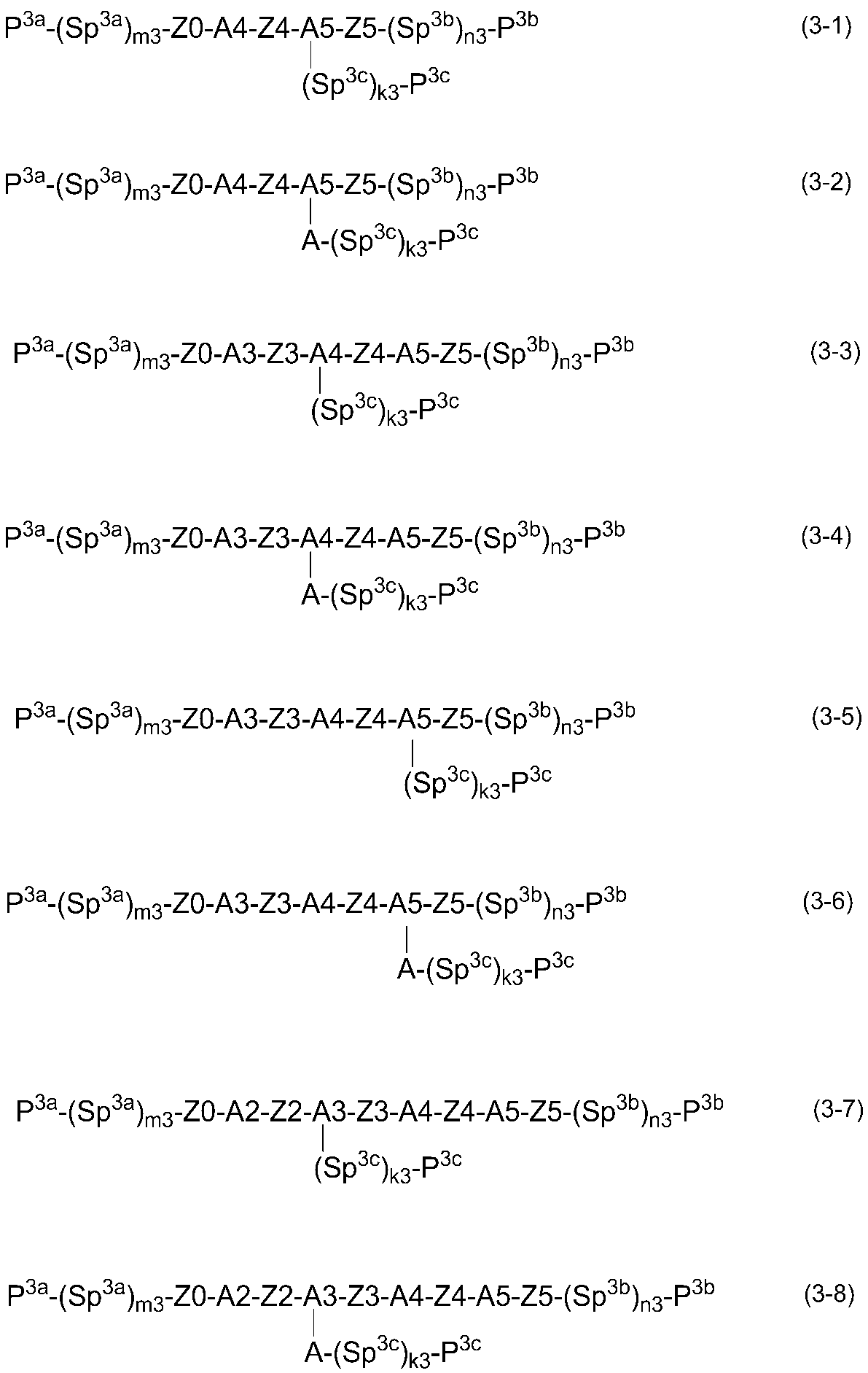 Figure JPOXMLDOC01-appb-C000082