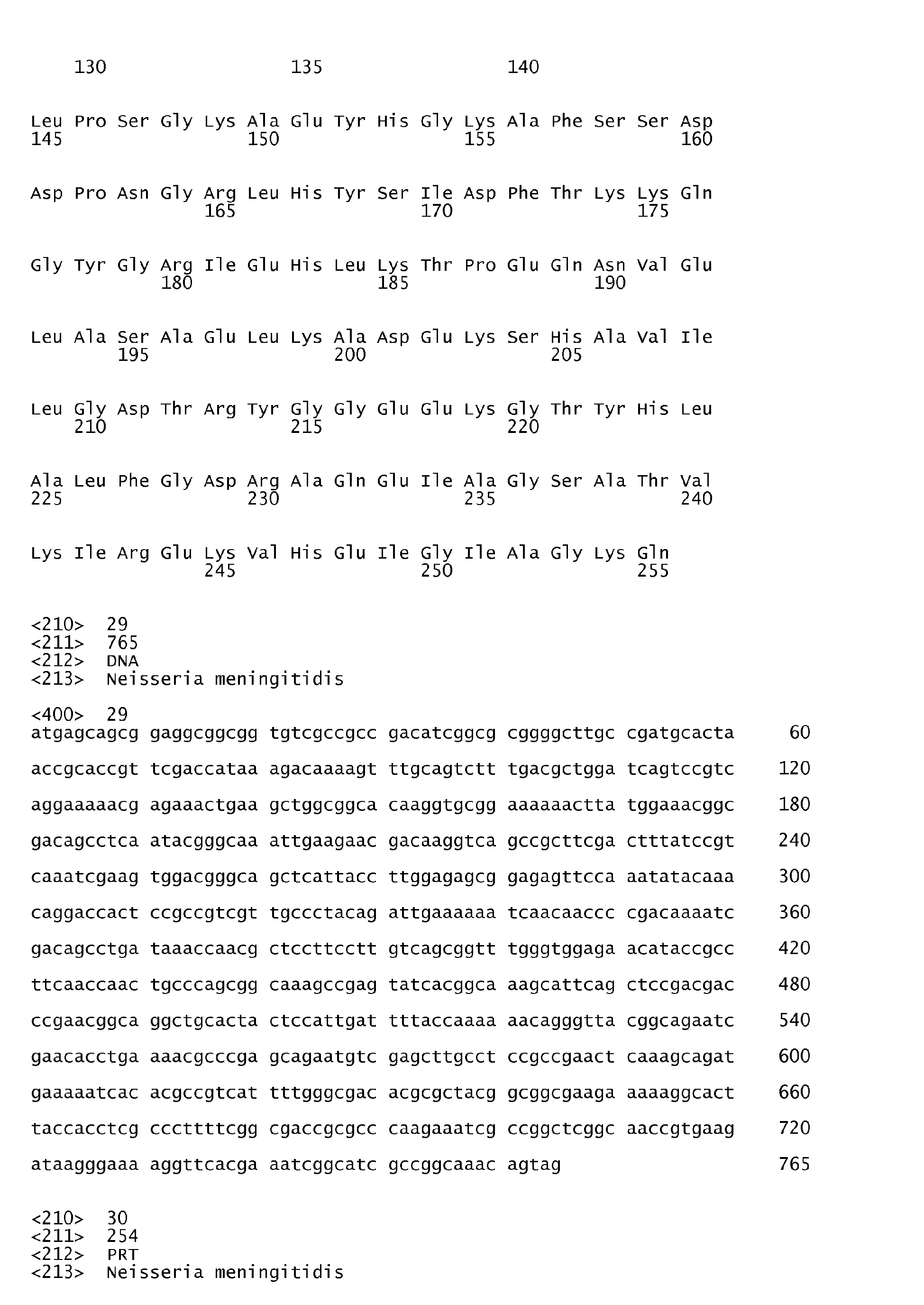 Figure imgb0034