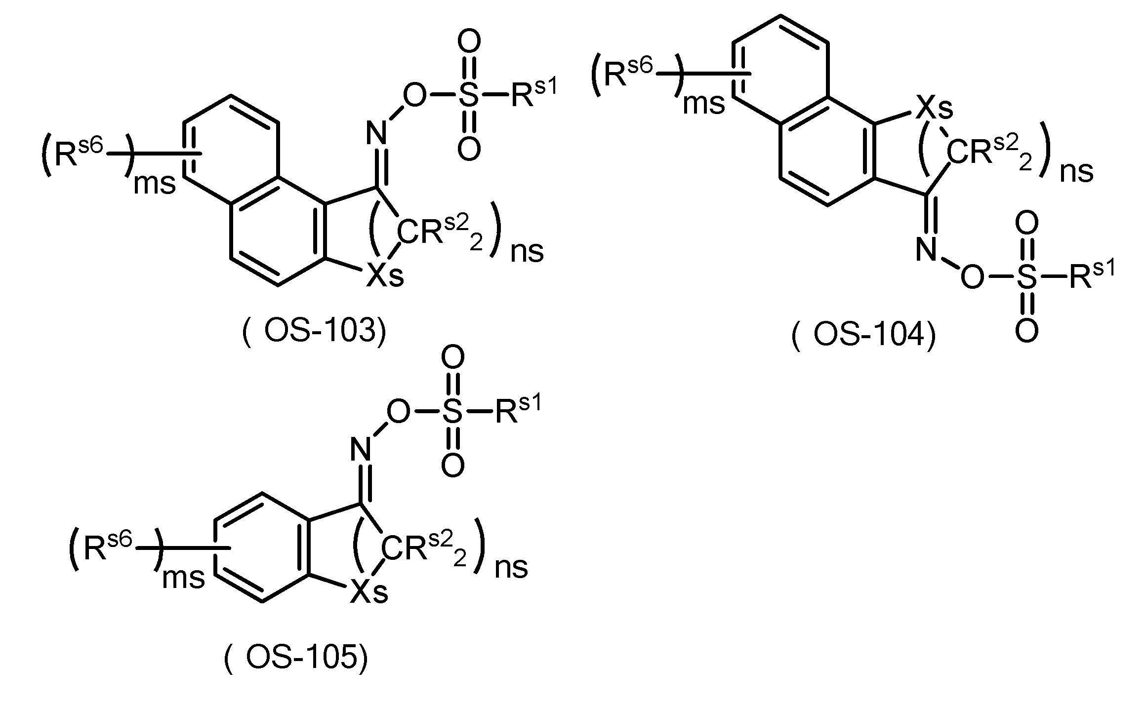 Figure JPOXMLDOC01-appb-C000014