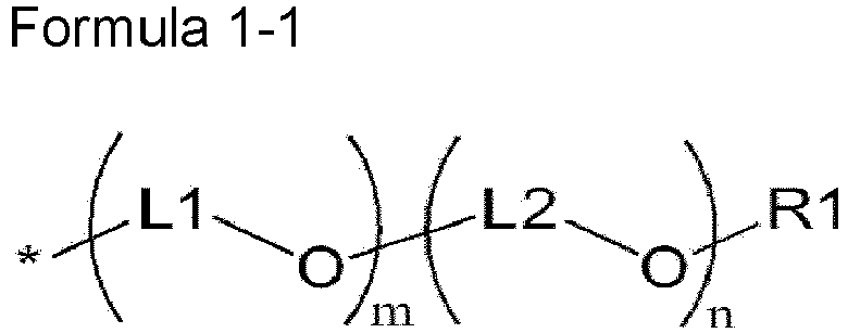 Figure imgb0002
