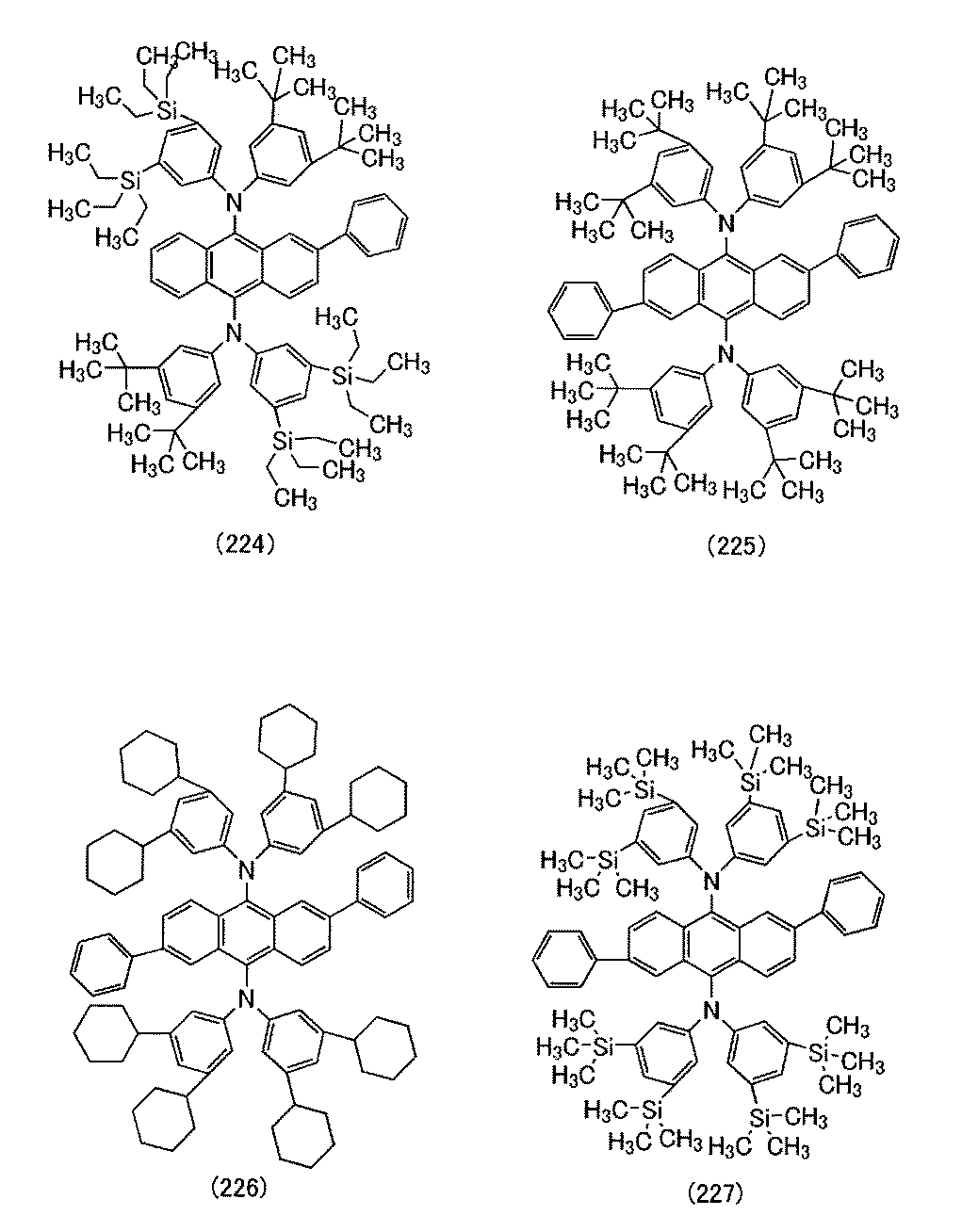 Figure JPOXMLDOC01-appb-C000015