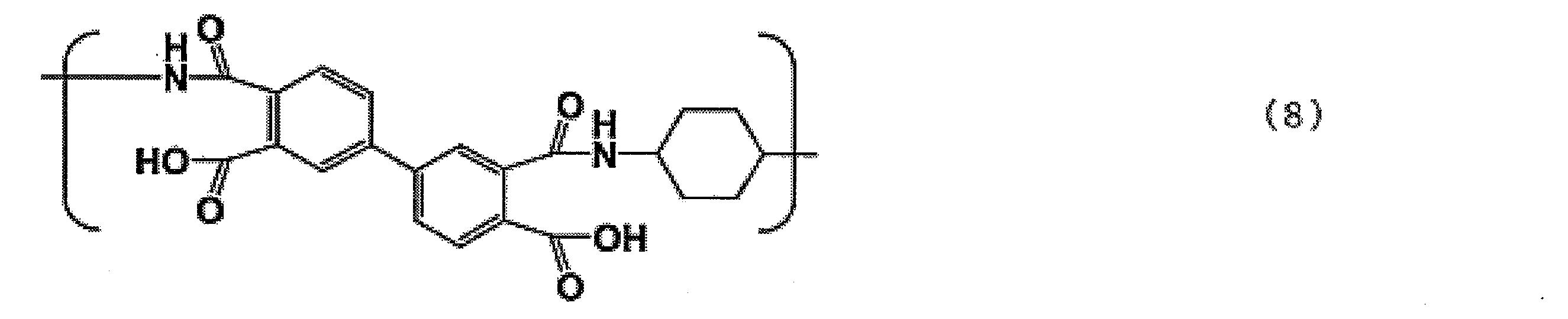Figure JPOXMLDOC01-appb-C000045
