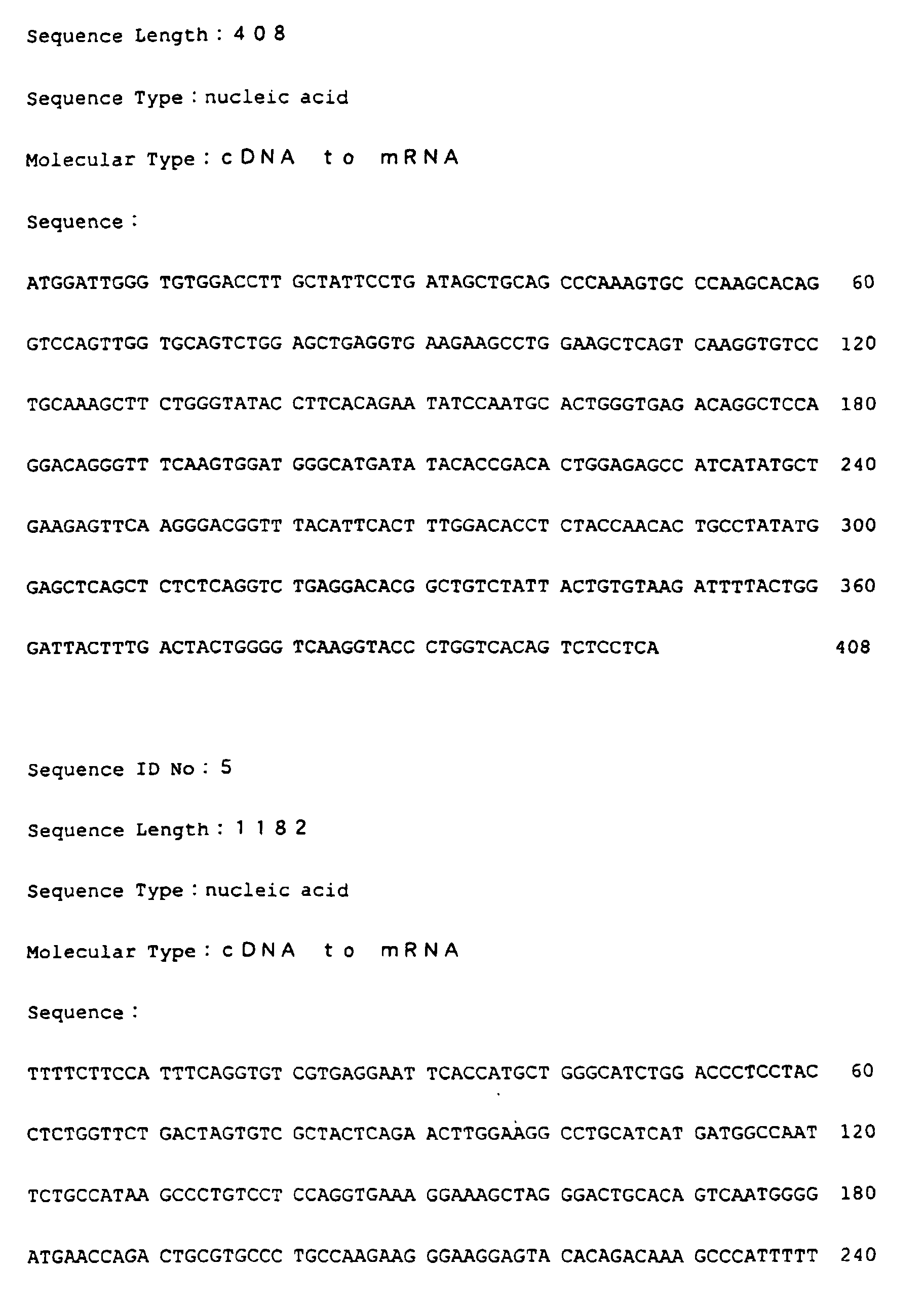 Figure 00710001