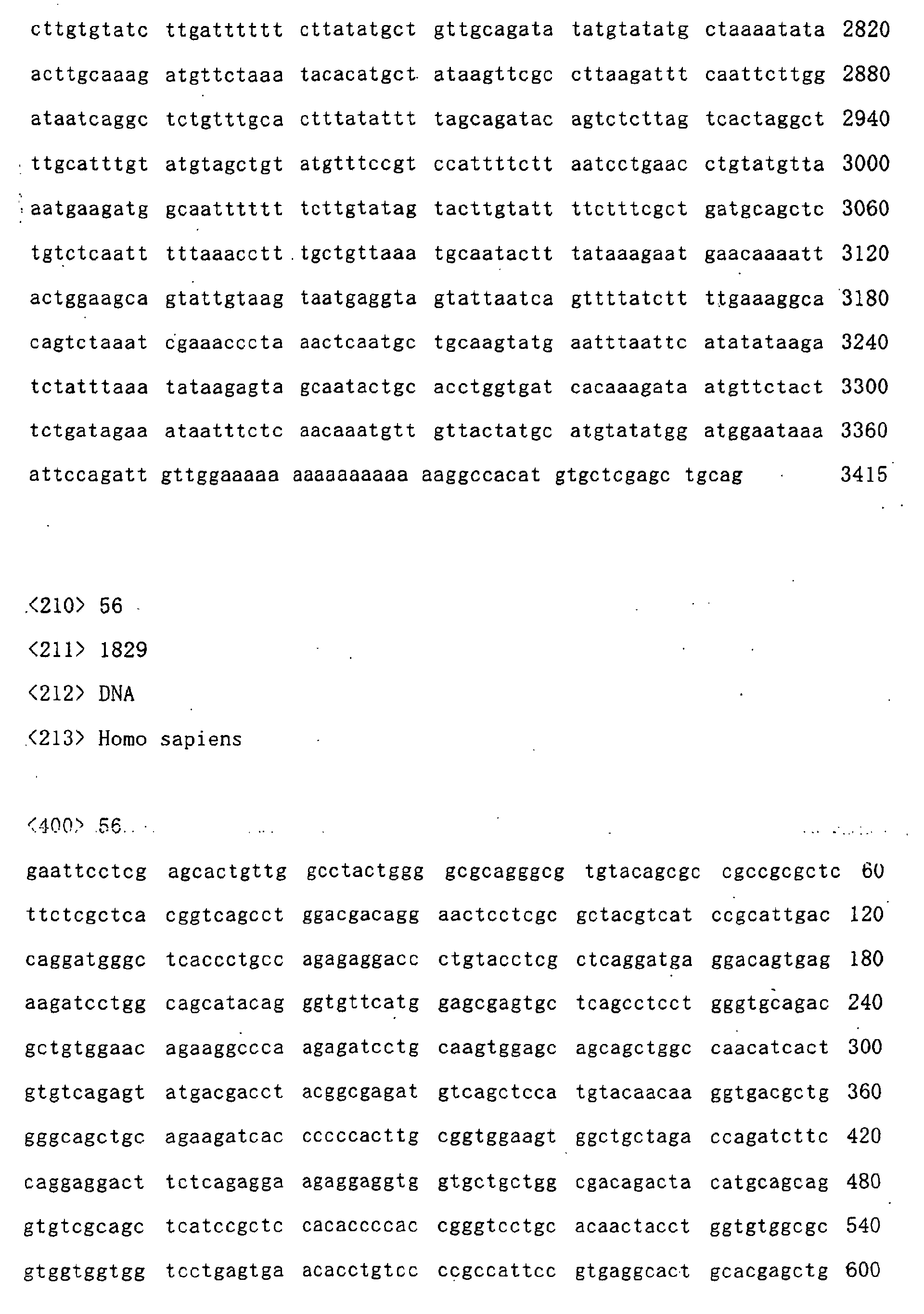 Figure 01270001