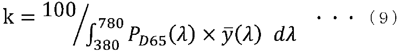 Figure imgb0019