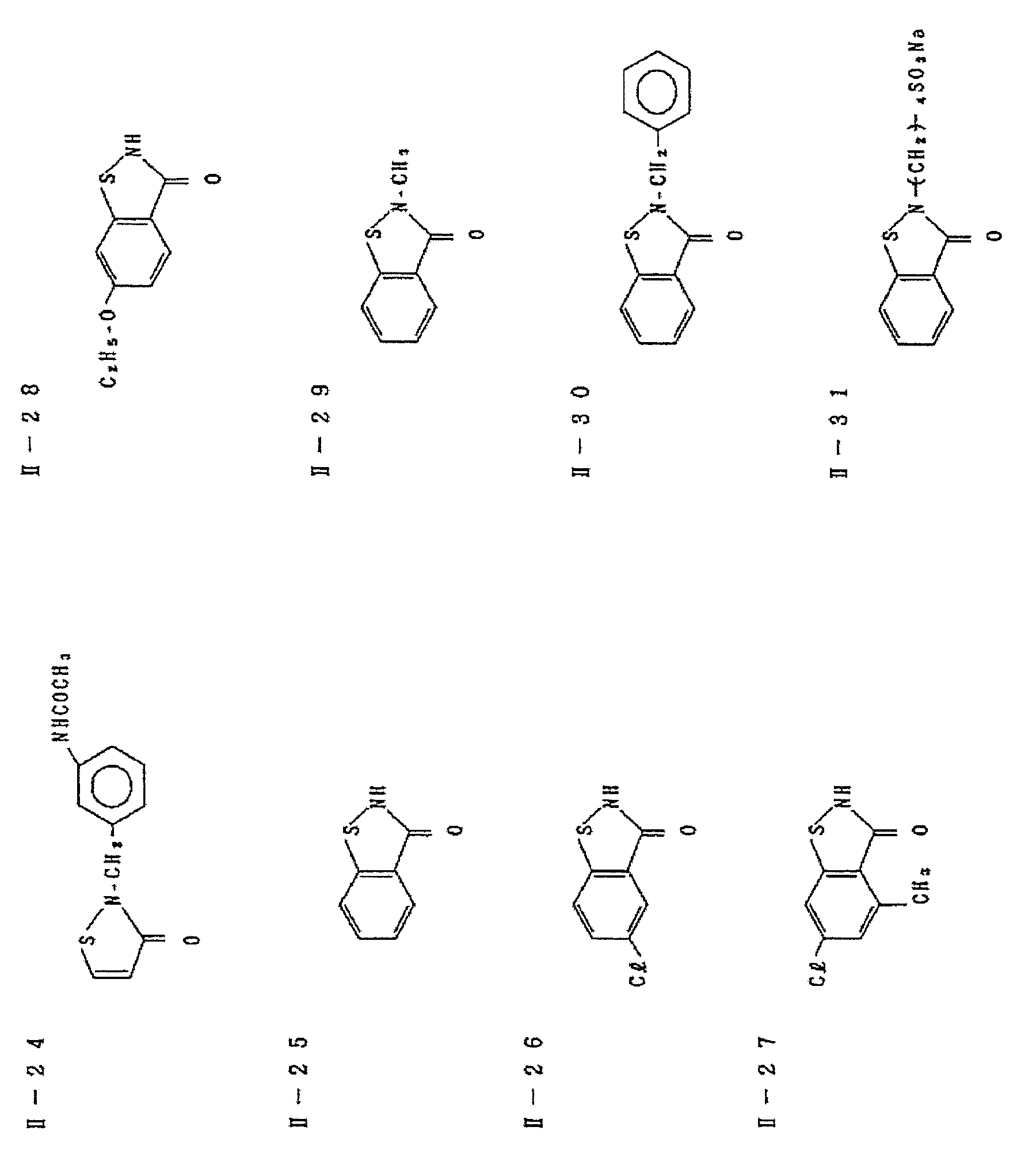 Figure JPOXMLDOC01-appb-C000015