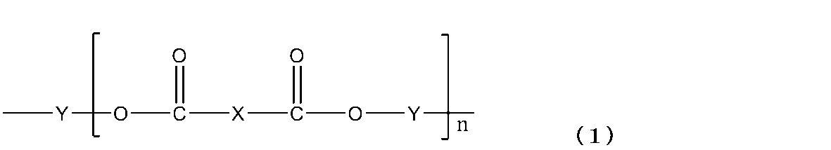 Figure JPOXMLDOC01-appb-C000008