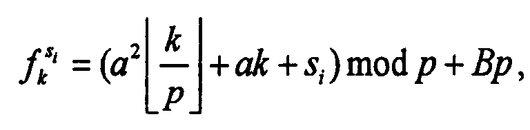 Figure 00150003