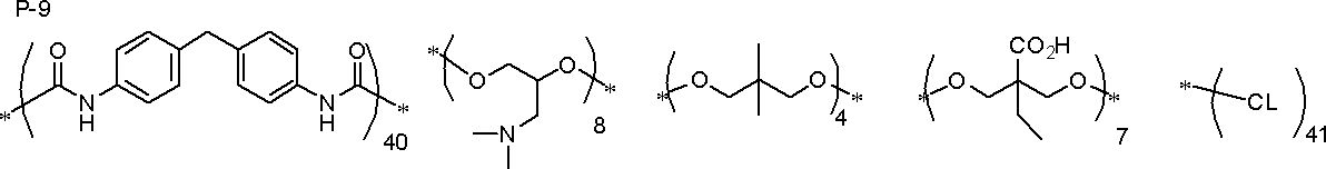 Figure JPOXMLDOC01-appb-C000038