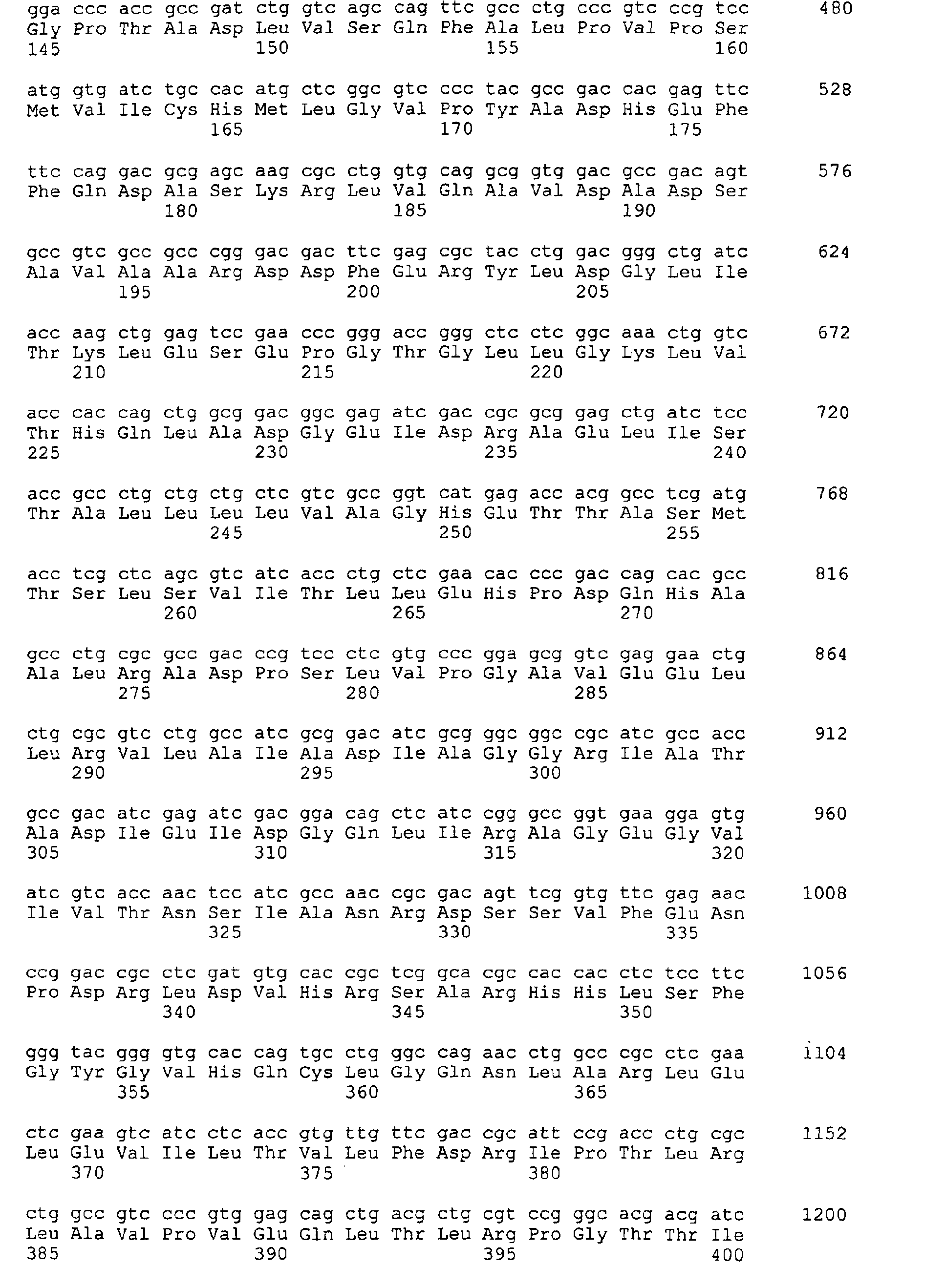 Figure 04520001