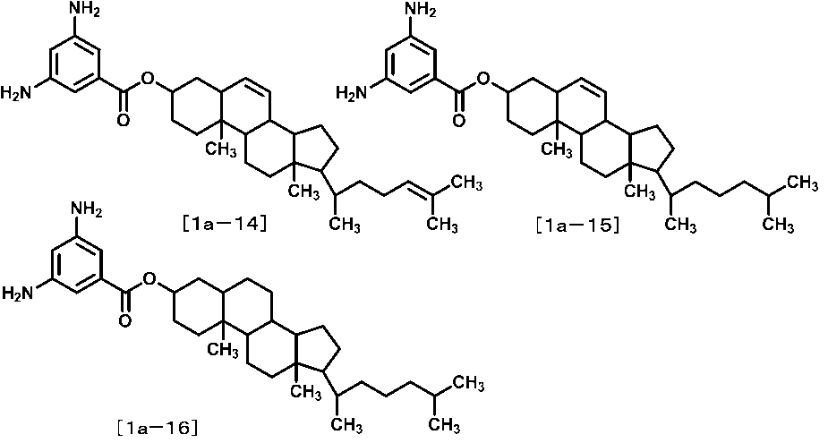Figure JPOXMLDOC01-appb-C000028