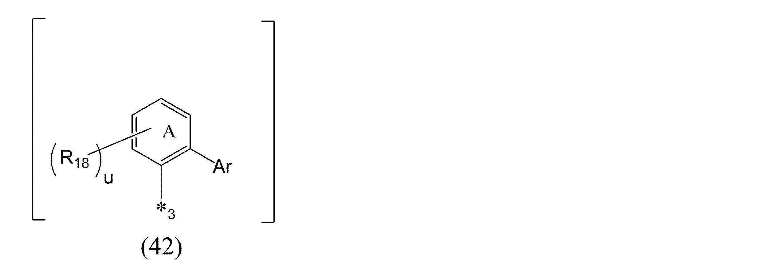 Figure JPOXMLDOC01-appb-C000018