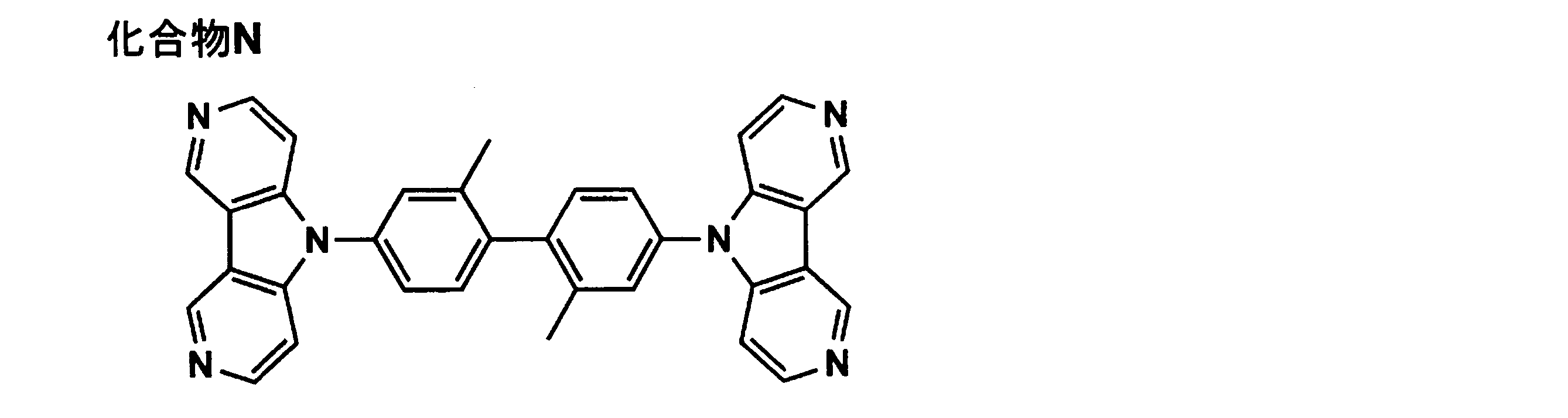 Figure JPOXMLDOC01-appb-C000004