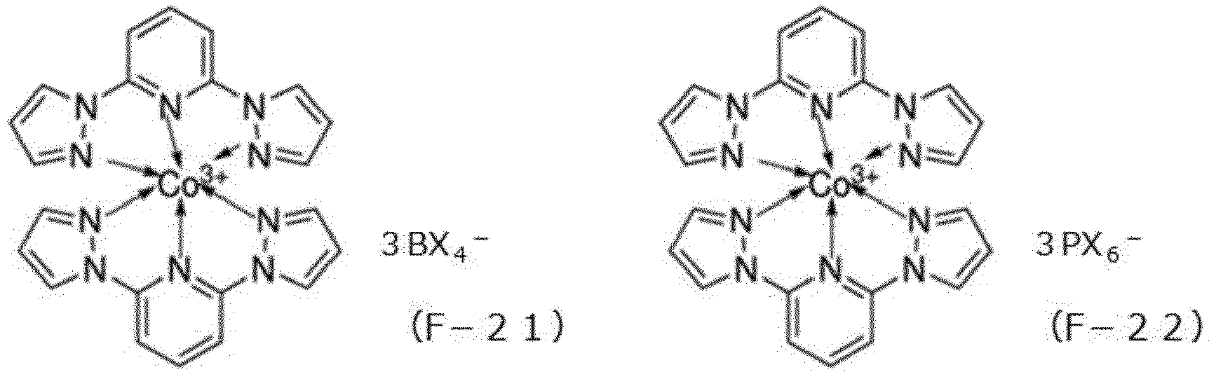 Figure imgb0058