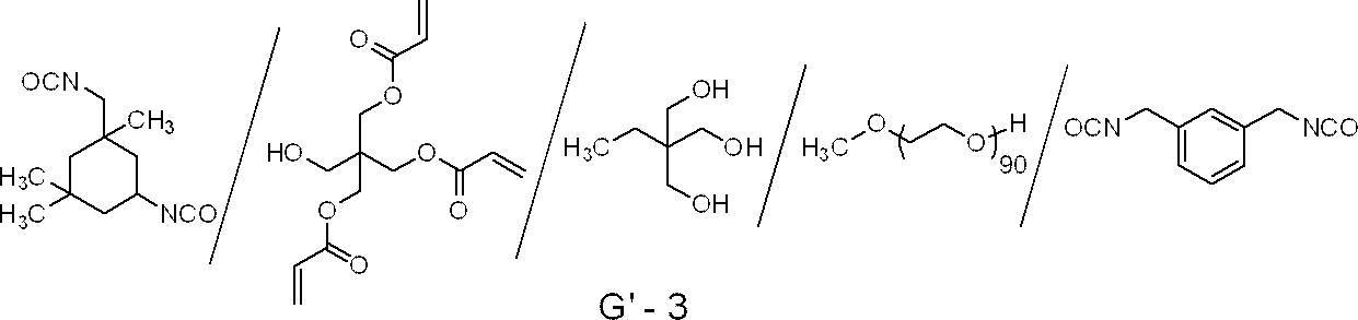 Figure JPOXMLDOC01-appb-C000047