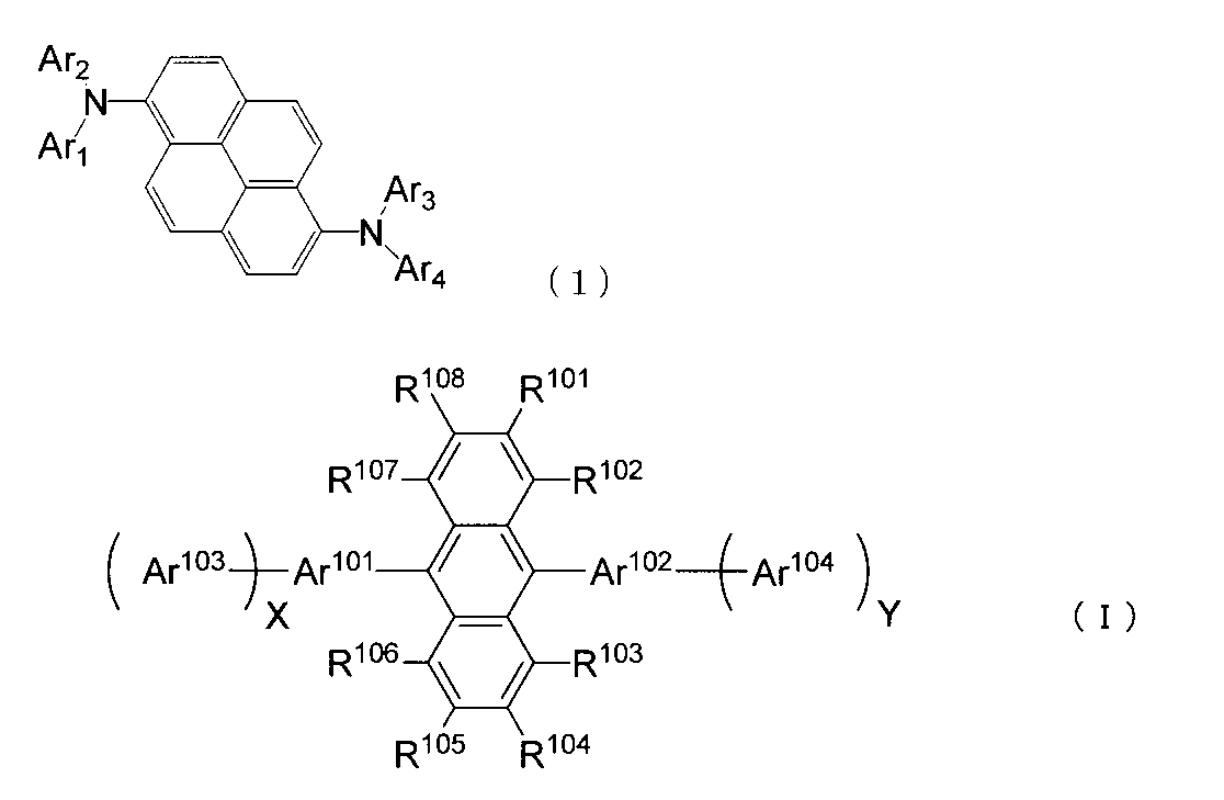 Figure JPOXMLDOC01-appb-C000057