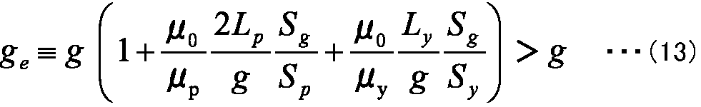 Figure JPOXMLDOC01-appb-I000002