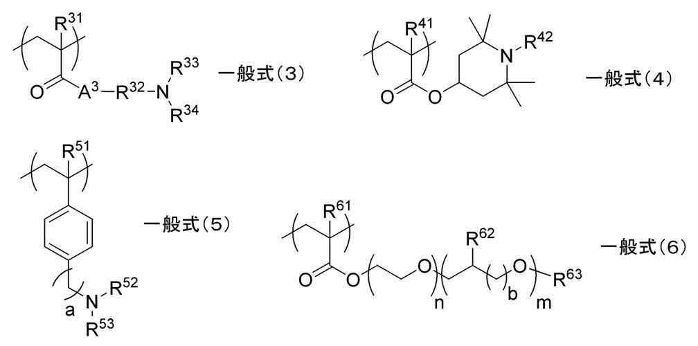 Figure JPOXMLDOC01-appb-C000018