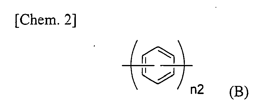 Figure imgb0002