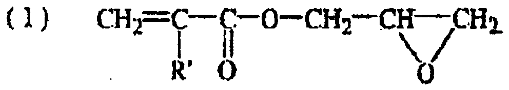 Figure imgb0006