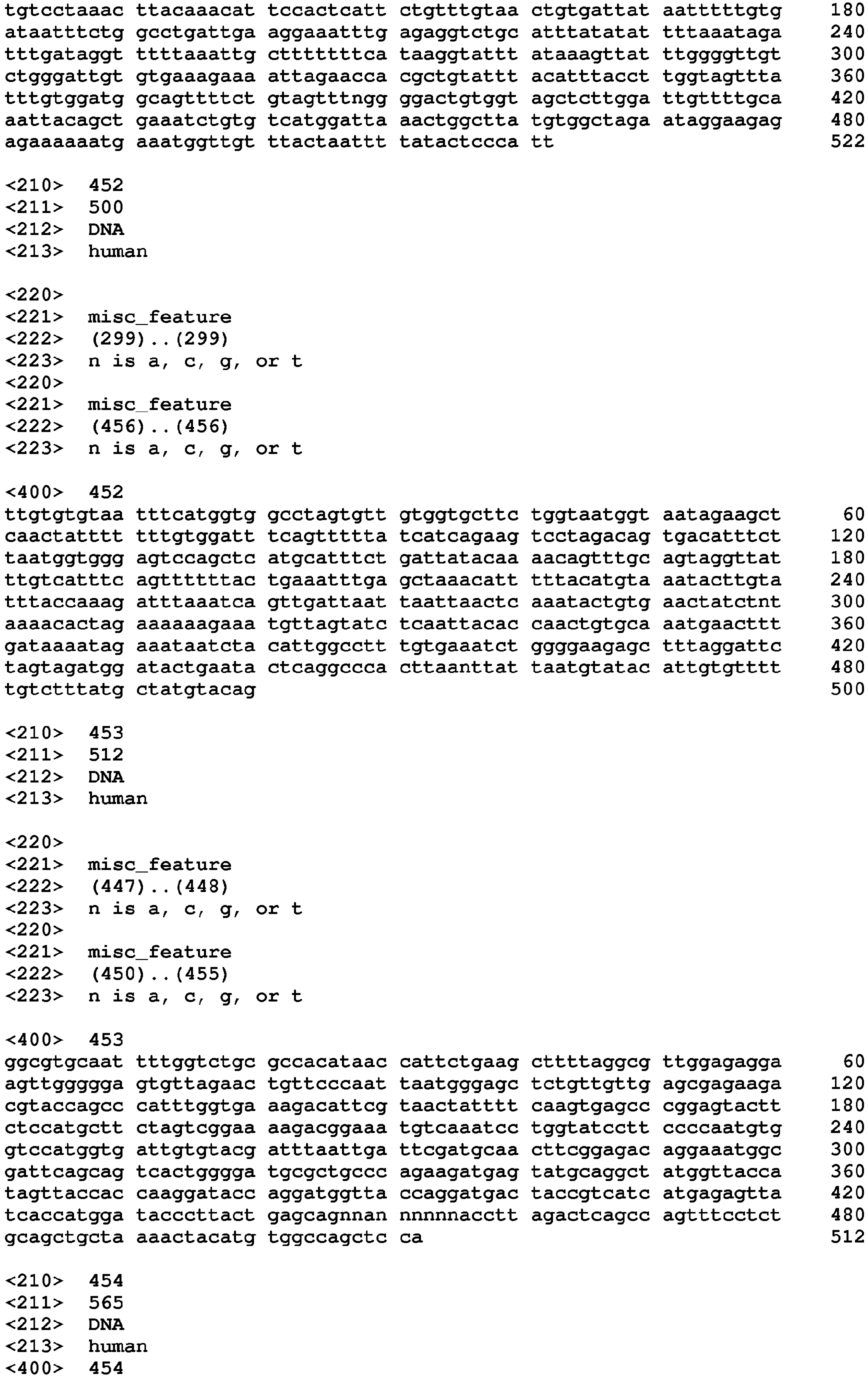 Figure imgb0843