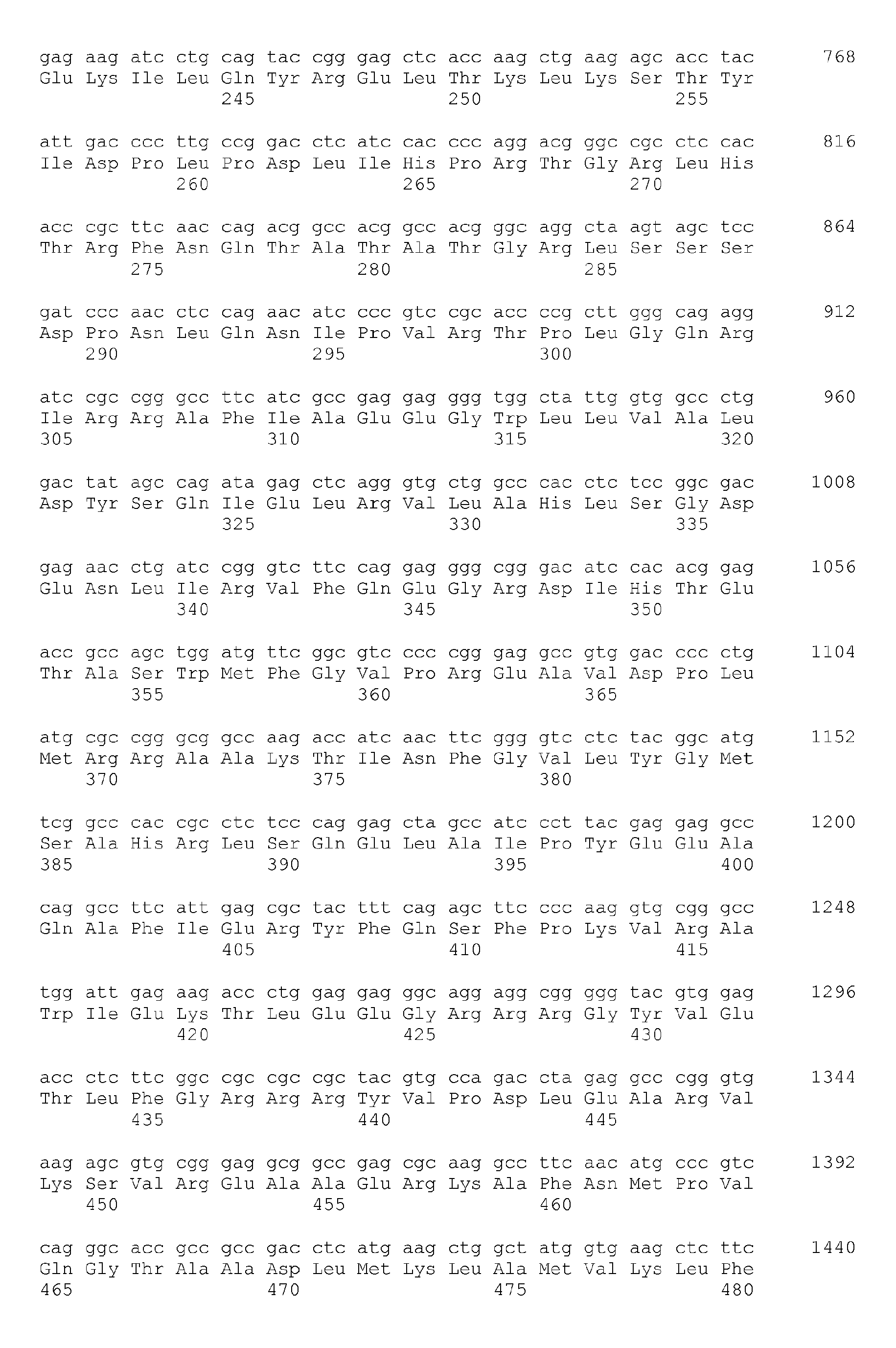 Figure imgb0131
