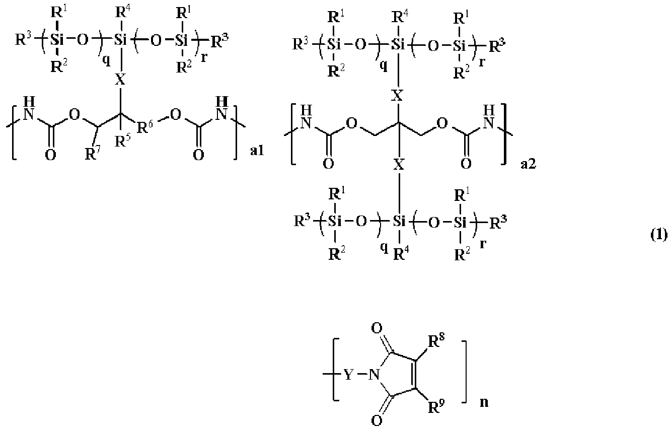 Figure imgb0001