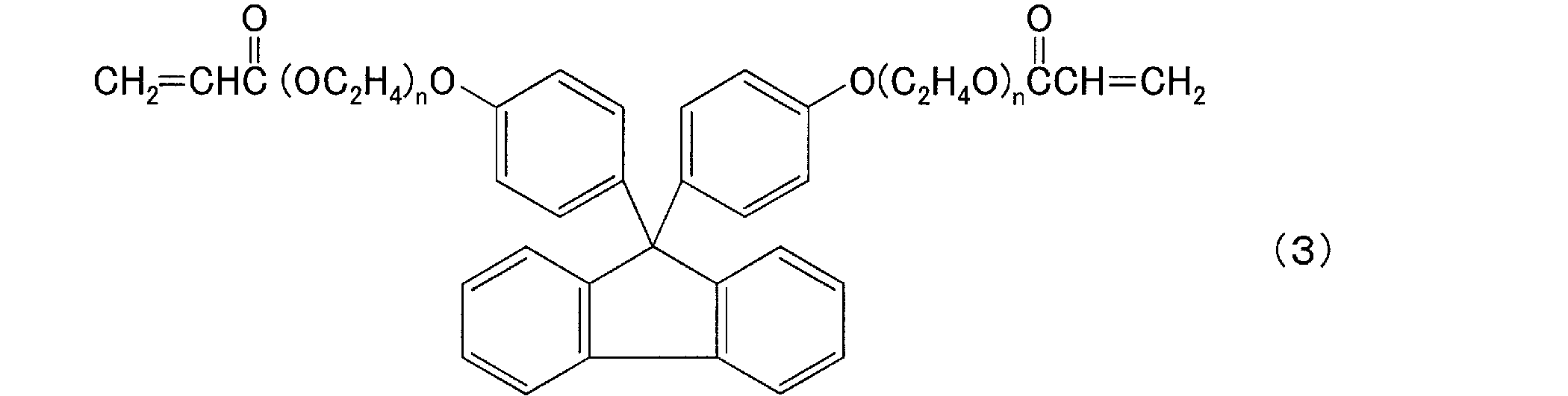 Figure JPOXMLDOC01-appb-C000003