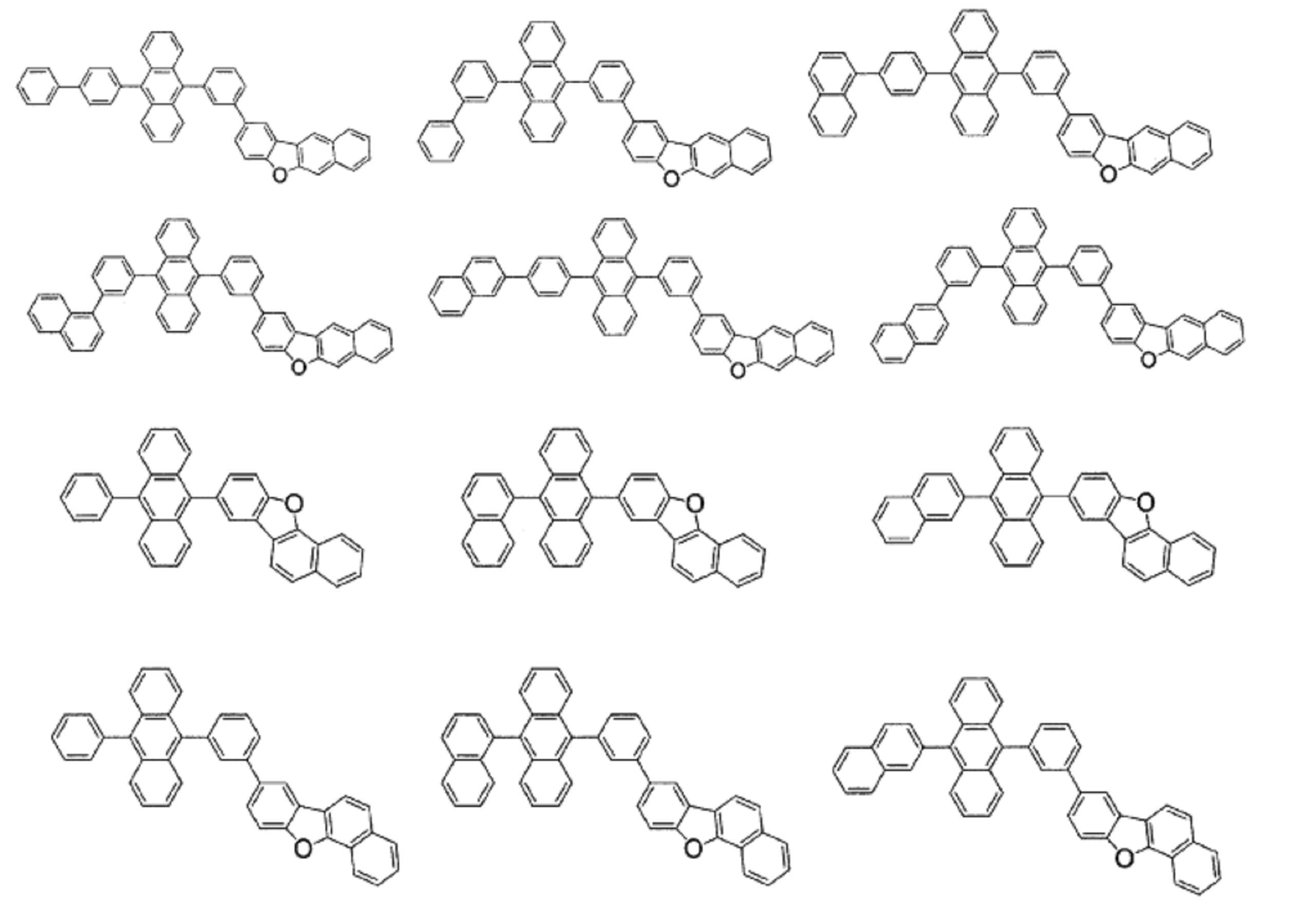 Figure JPOXMLDOC01-appb-C000118