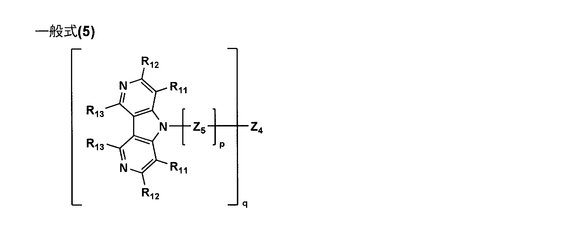 Figure JPOXMLDOC01-appb-C000005