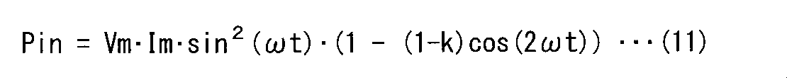 Figure JPOXMLDOC01-appb-M000011