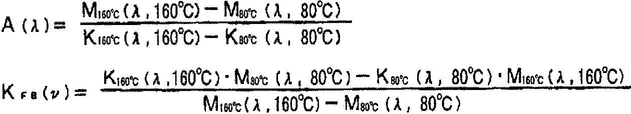 Figure JPOXMLDOC01-appb-M000002
