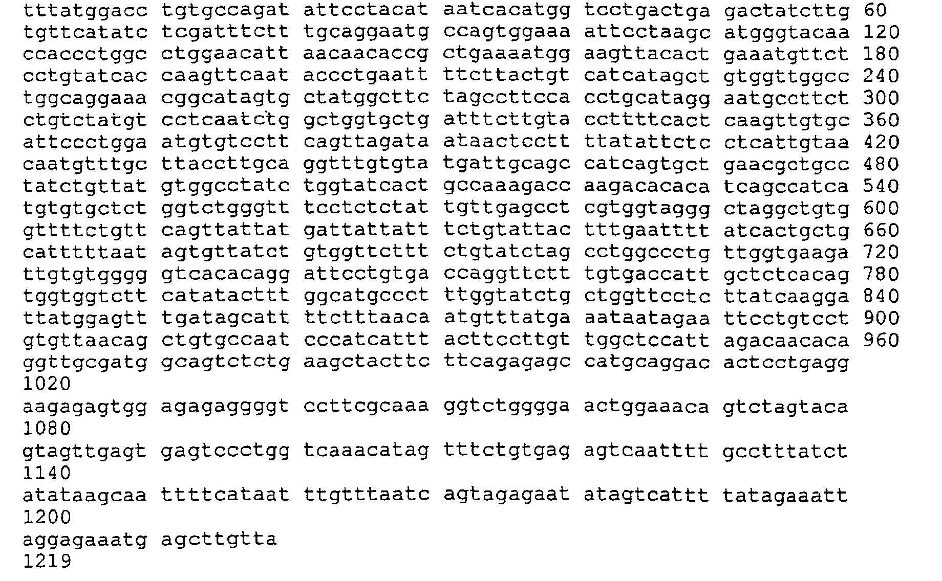 Figure 01160002