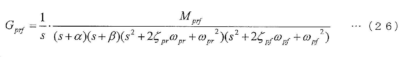 Figure pct00026