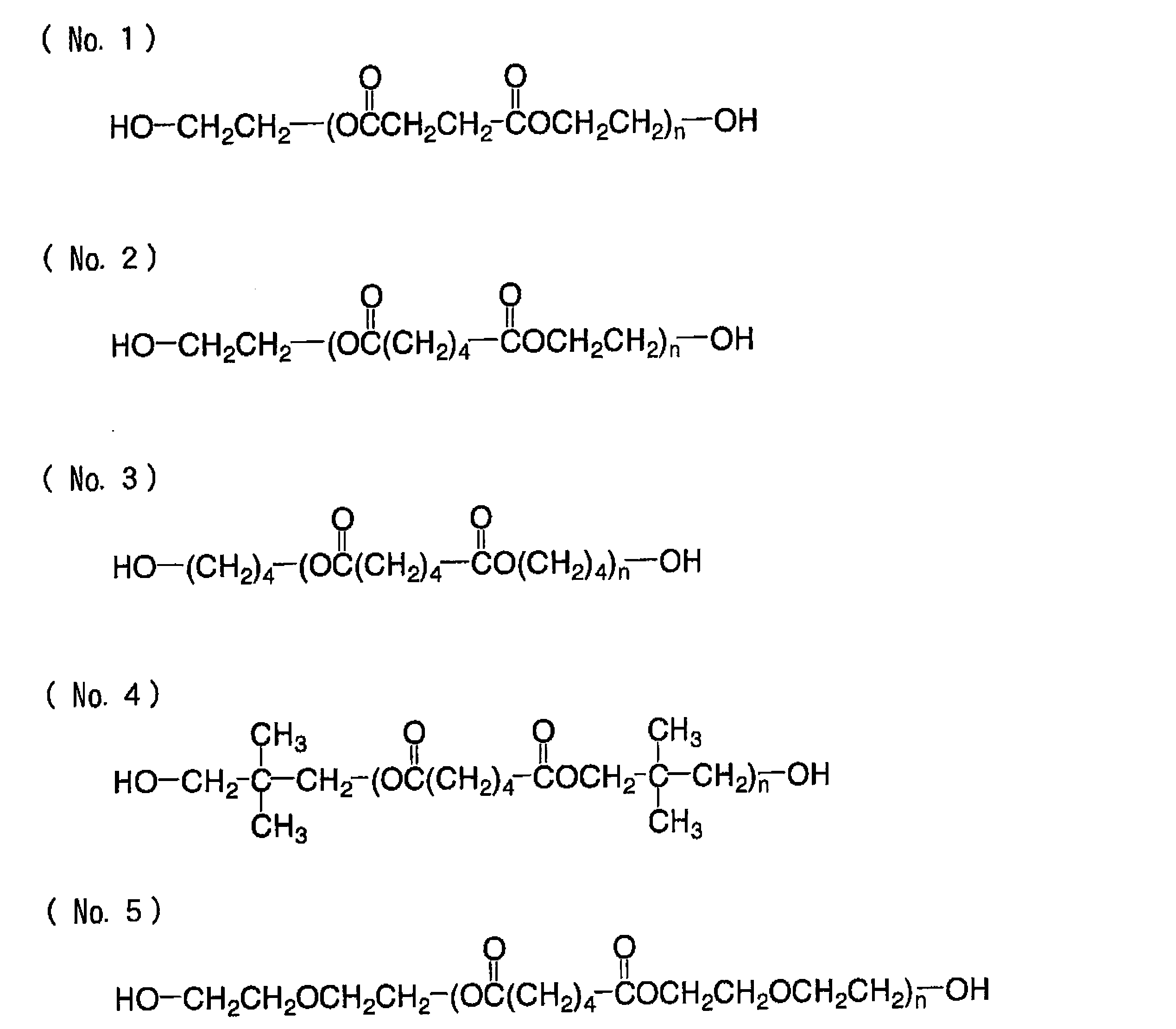 Figure JPOXMLDOC01-appb-C000064