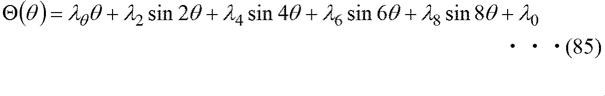 Figure JPOXMLDOC01-appb-M000085