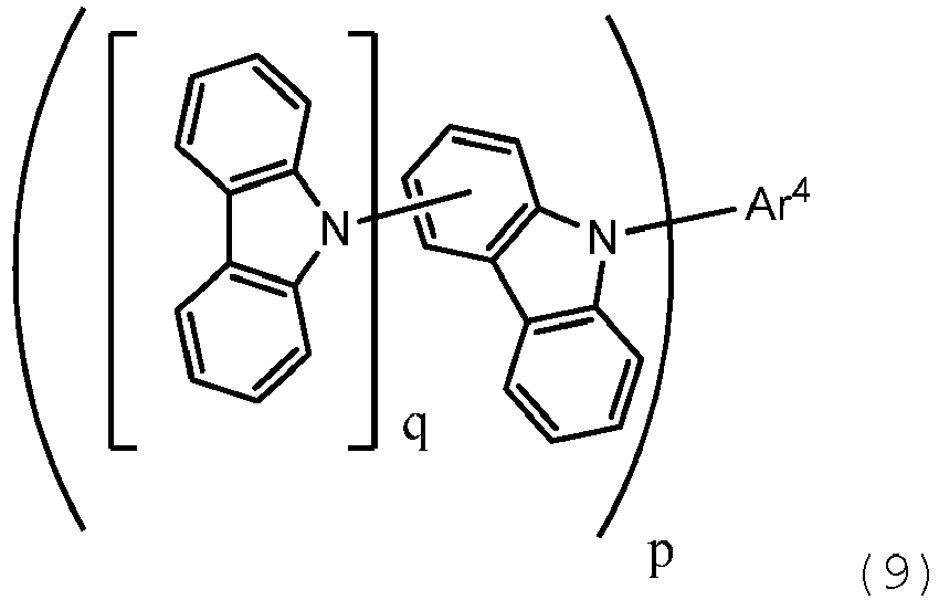 Figure imgb0010