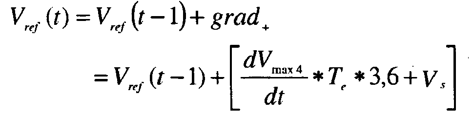 Figure imgb0001